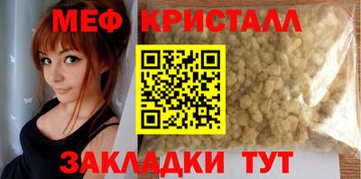 синтетический гашиш Гусев