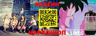 круглые Донской