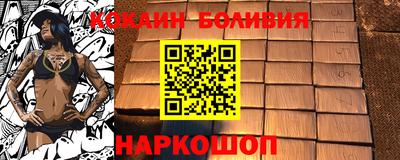 дмт Дубна