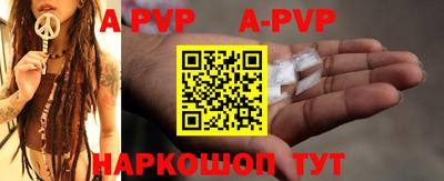 круглые Донской