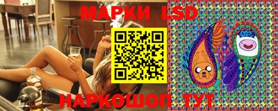 не бодяженный Гусиноозёрск
