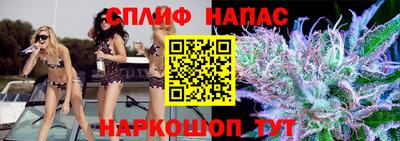 круглые Донской