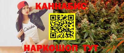 круглые Донской