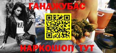круглые Донской