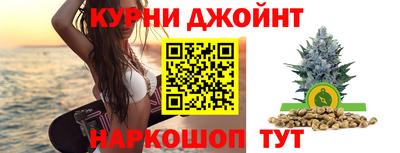 круглые Донской