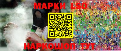круглые Донской