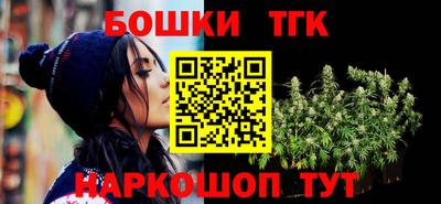 круглые Донской