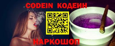 прущая мука Донецк