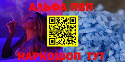 круглые Донской