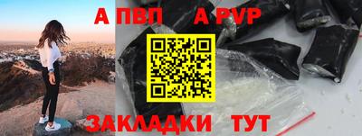 дмт Дубна