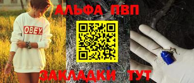 дмт Дубна