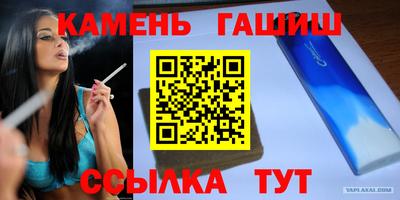 круглые Донской