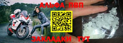круглые Донской