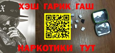 дмт Дубна