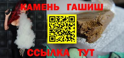 прущая мука Донецк