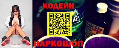 круглые Донской